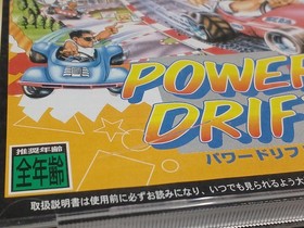 SEGA Power Drift Sega Saturn Soft