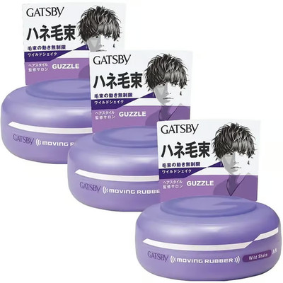 GATSBY Moving Rubber Wild Shake Hair Wax 80g x 3 Made in Japan Strong Hold