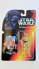 KENNER 1995 STAR WARS TPOF VINTAGE C-3PO ACTION FIGURE NEW FACTORY SEALED. OC GC