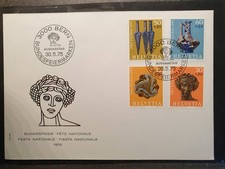 Erstagsbrief Schweiz Bundesfeier Marken 1975 gest.