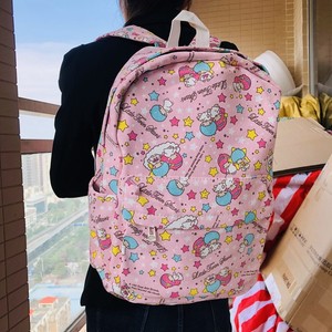 little school bag