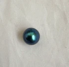 9-10MM NATURAL TAHITIAN GENUINE PEACOCK BLUE LOOSE PEARL UNDRILLED