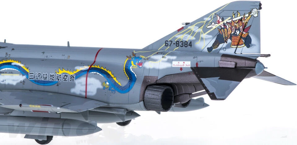1:80 24CM Hogan JASDF McDonnell Douglas F-4 Fighter Diecast Military Plane Model - Image 3 of 4