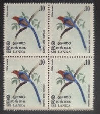 Sri Lanka Birds Oiseaux Blk/4 Timbres MNH