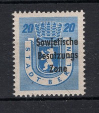 SBZ Nr. 205A wbz PF XI - postfrisch - gepr. Dr. Ruscher BPP - (SBZ205-2)
