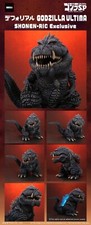 X-PLUS DefoReal RIC GODZILLAULTIMA LIGHT-UP Version