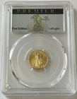 2017 $5 American Gold Eagle PCGS Premier MS70 First Edition