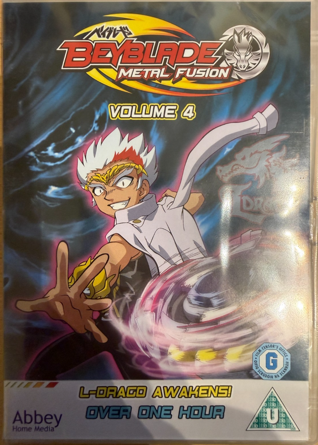 BeyBlade Metal Fusion Series Vol.4 - L-Drago Awakens - Region 2 DVD-New & Sealed