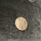 Lafayette-Beguin Heron Treaty of Cession Medal August 15, 1821 in Capsule — photo 3