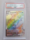 Gyarados Vmax 207/203 Evolving Skies Pokemon Secret Rare