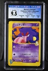 2001 Pokemon Morty's Gengar VS 1st Edition Japanese 021 CGC 9.5 GEM MINT (NEW 10