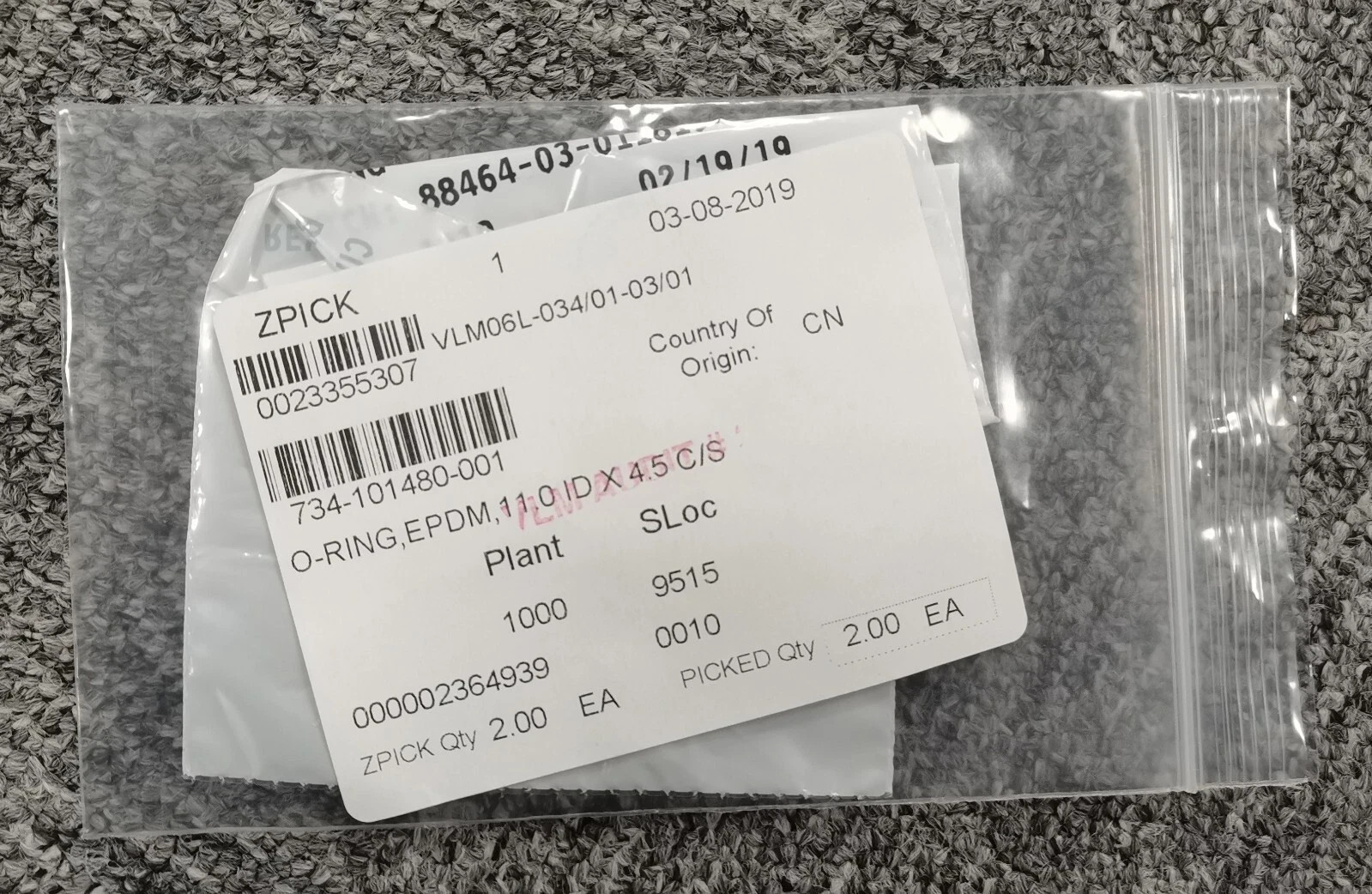 LAM RESEARCH 734-101480-001 O-RING,EPDM,11 0 1D X 45 C/S