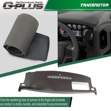 Fit For Suburban Tahoe Yukon Avalanche 07-14 Soft TPE Dash Cover Overlay Brown