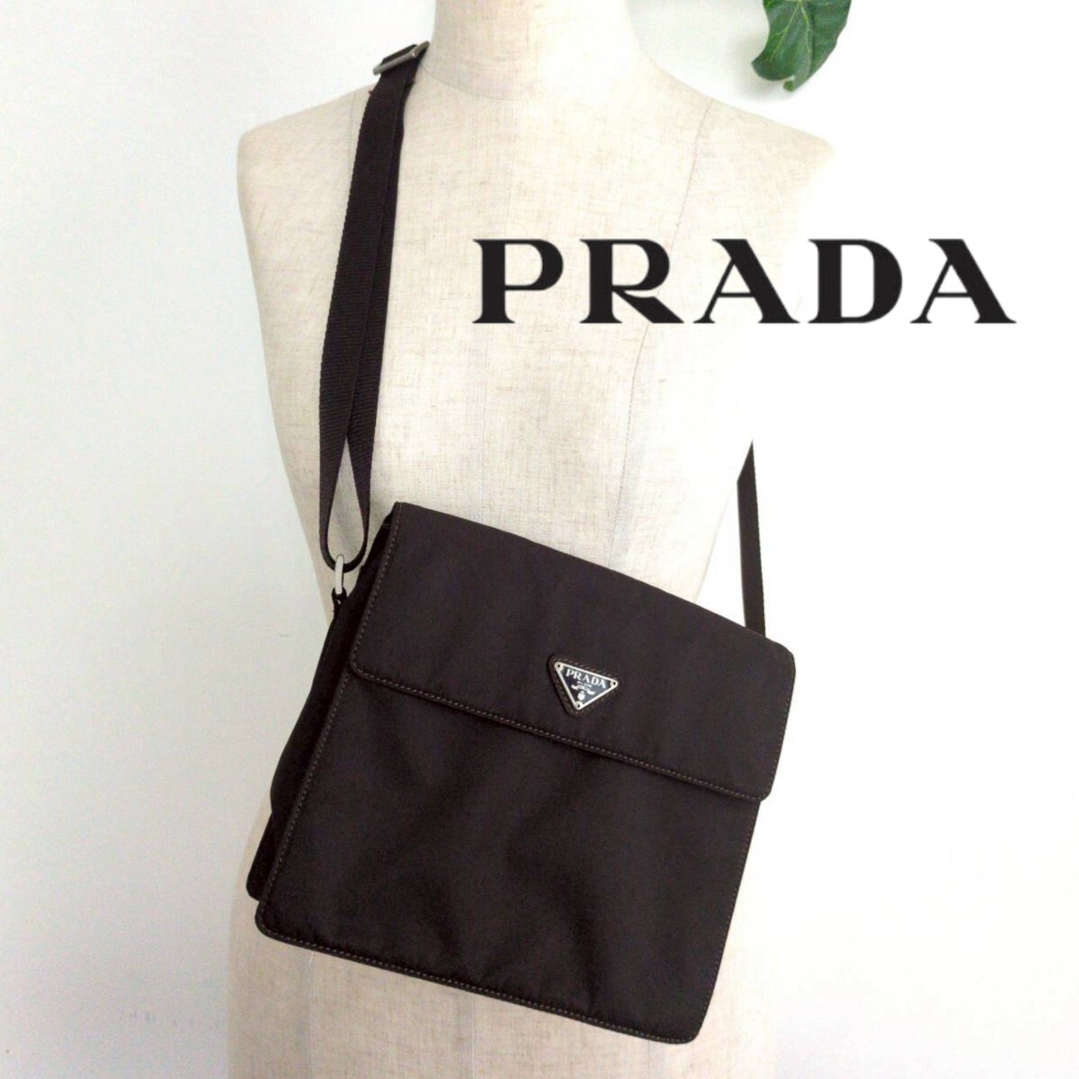 Prada Nylon Lightweight Body Bag Pochette Vintage Authentic