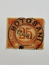 Romania Scott #Q4 - (1898) Used - Parcel Post - Free Shipping