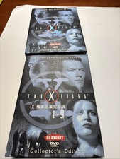 The X-Files Box Set DVDs for sale - eBay