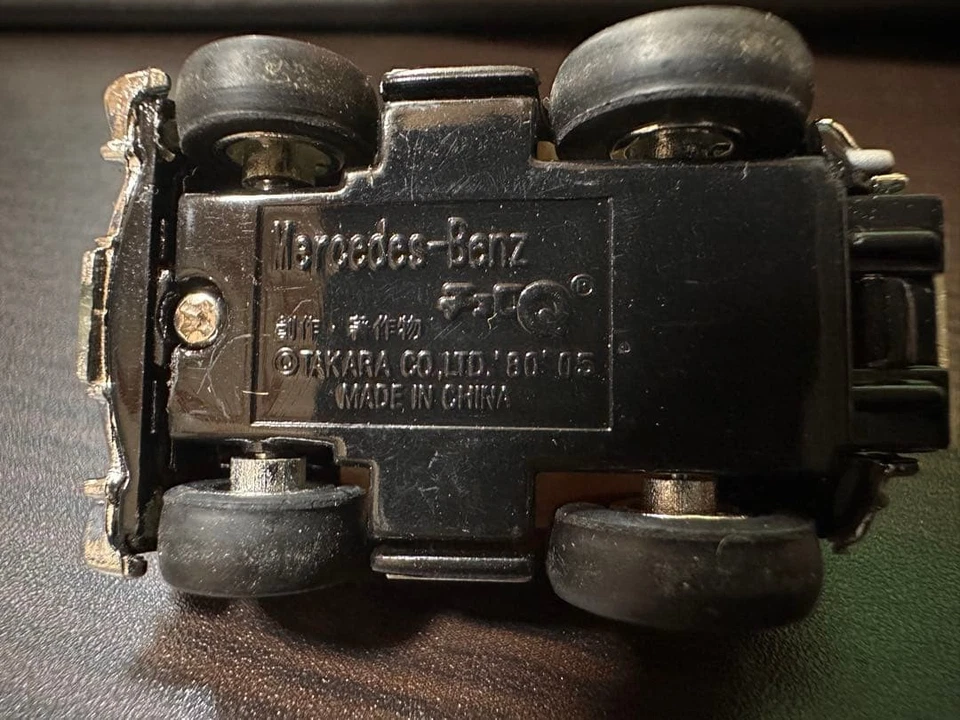 Minicar ChoroQ Mercedes Benz 300 Sl Foto 4 de 4