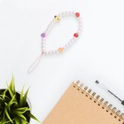 2pcs Mobile Phone Anti-lost Pearl Chains Mobile Phone Hanging Chains Decors