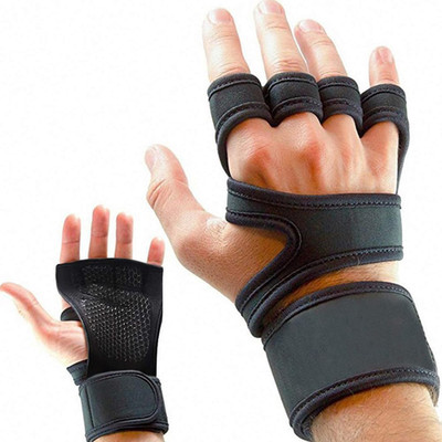 Active Sports Ventilated Weight Lifting Gloves  Full Palm Protection for Gym Fit