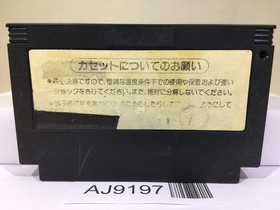 Twin Bee 3 Nintendo Famicom NES Japan - AJ9197