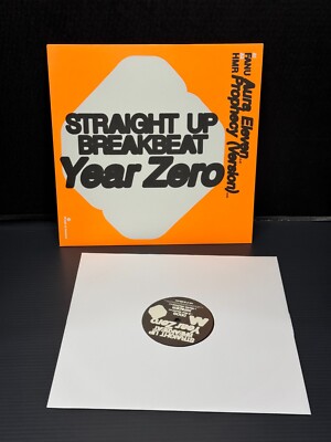 Straight Up Breakbeat Year Zero EP (Vinyl 12''-2020-EU-Original) Fanu