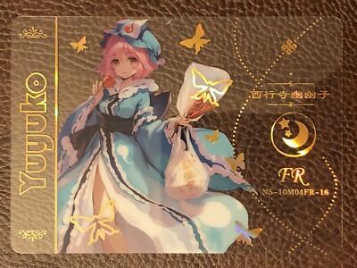 Goddess Story Waifu 10M04 FR Card Anime Doujin NS-10M04FR-16 Yuyuko Saigyouji