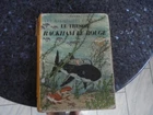 beautiful eo tintin the treasure of rackham 4th plate a 24 white 1945 to restore or m