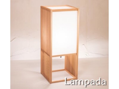 Lampadaire Japonais En Papier Washi - Modèle A525 L Shirabe, Blanc Crème, Fabrication Japon