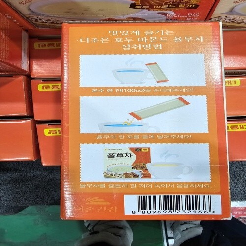 Korea DUZON Savory Walnuts, Almonds, Job's tears Tea 20g 40 sachets 1 box - Picture 5 of 7