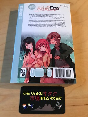 Alter Ego vol. 1 by Ana C. Sanchez / NEW Yuri manga from TOKYOPOP