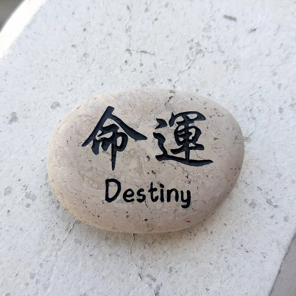 Destiny Stones