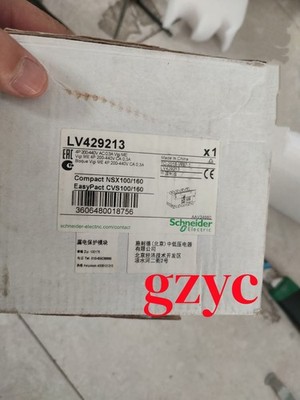 1PC Brand New LV429213 Residual Current Device Fast shipping FedEx or DHL*c