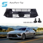 Fit Hyundai Sonata SE SEL 2024-2025 Front Bumper Upper Mesh Grille