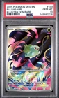 2025 POKEMON MEG EN-MEGA EVOLUTION ILLUSTRATION RARE #133 BULBASAUR PSA 10