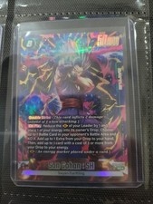 CGC10 PSA10 以上 孫悟空:GT SR FB09-100 Son Goku: GT [Alternate Art