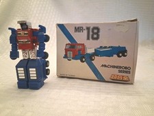 Vtg. Mr. 18 Machinerobo Series