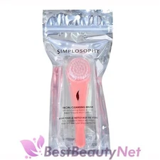Simplosophy Facial Cleansing Brush (Colors May Vary)