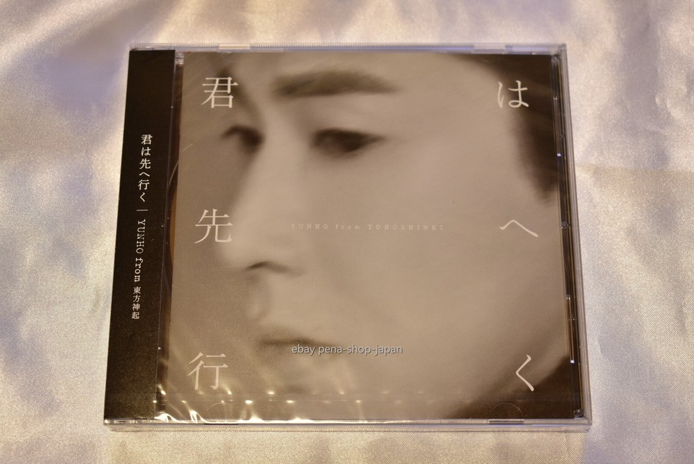 YUNHO FROM TVXQ-KIMI WA SAKI HE IKU-JAPAN CD