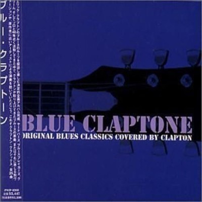 Audio Cd - Blue Claptone / Various  - P-vine Records -D- Neu