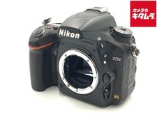 NIKON D750 24.3MP Digital Single-Lens Reflex Camera Body -EXC- 8011