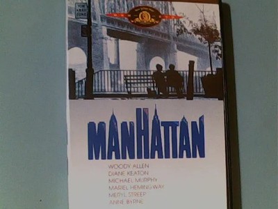 Manhattan DVD Italienisch MGM - Woody Allen Diane Keaton