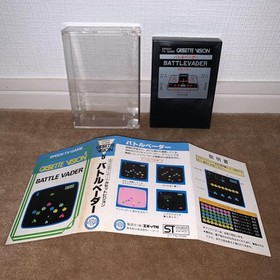 Battle Vader Cassette Vision 5