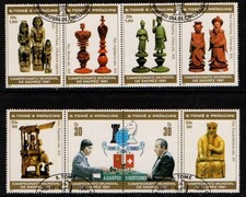 Sao Tome and Principe 1981 World Chess Championship Mi 703-10 Sc 618-24 Used