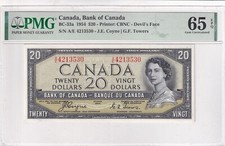 Canada, 20 dollari, 1954, UNC, p70a, FACCIA DEL DIAVOLO