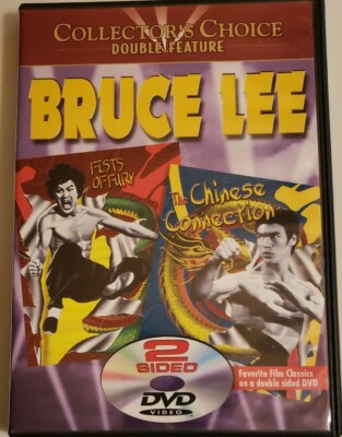 BRUCE LEE打 & ザ・タイピング・オブ・デッド2004 2本セット