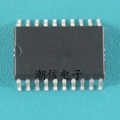 TDA7315D #96-9