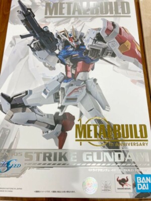Metal Build Strike Gundam 10Th Ver., Yale Striker 10th Ver. Sold