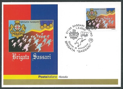 2005 ITALY POSTCARD FDC BRIGADE SASSARI - BF