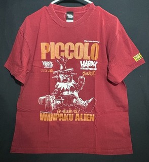 Hardcore Chocolate Alien Piccolo t shirt L RARE! Japan Tsubaraya Ultraman Kaiju