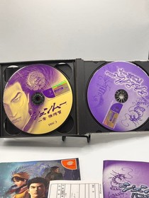 Shenmue Limited Edition Dreamcast Japan 4 Disc Set Complete w/ Passport Jukebox